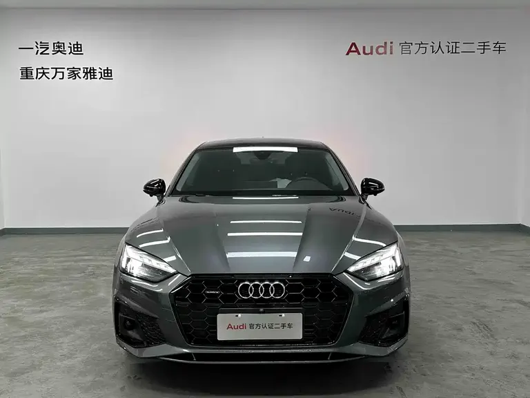 Audi A5 (Import) Sportback 40 TFSI quattro Luxury Dynamic