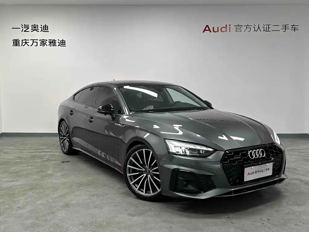 Audi A5 (Import) Sportback 40 TFSI quattro Luxury Dynamic