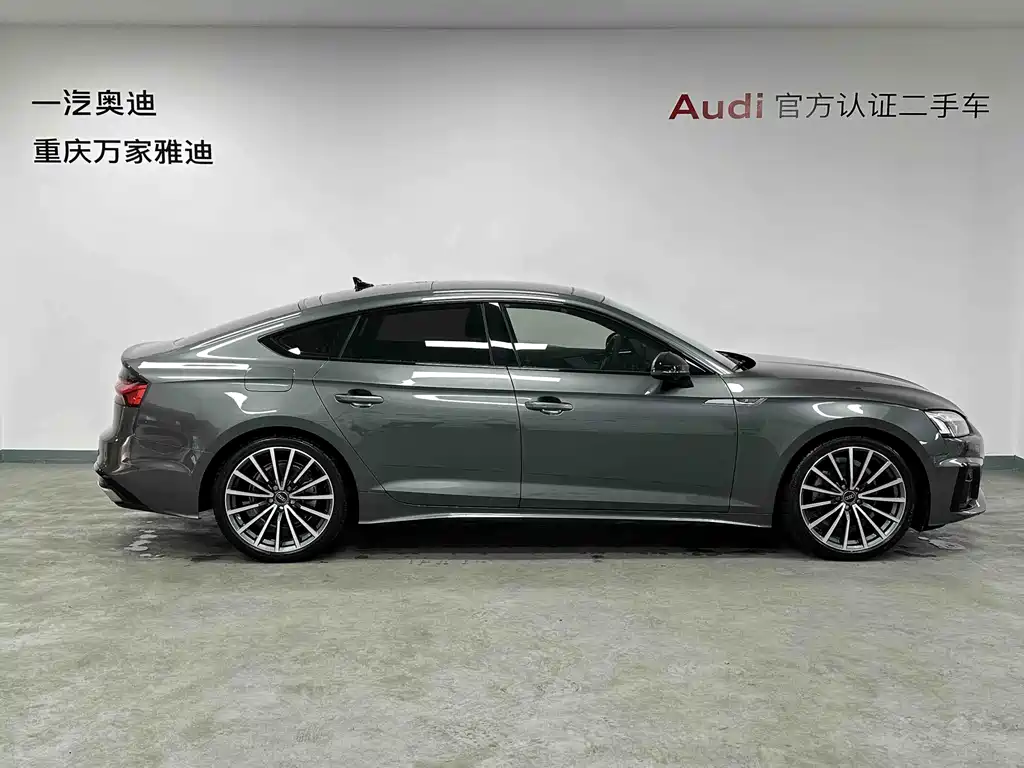 Audi A5 (Import) Sportback 40 TFSI quattro Luxury Dynamic