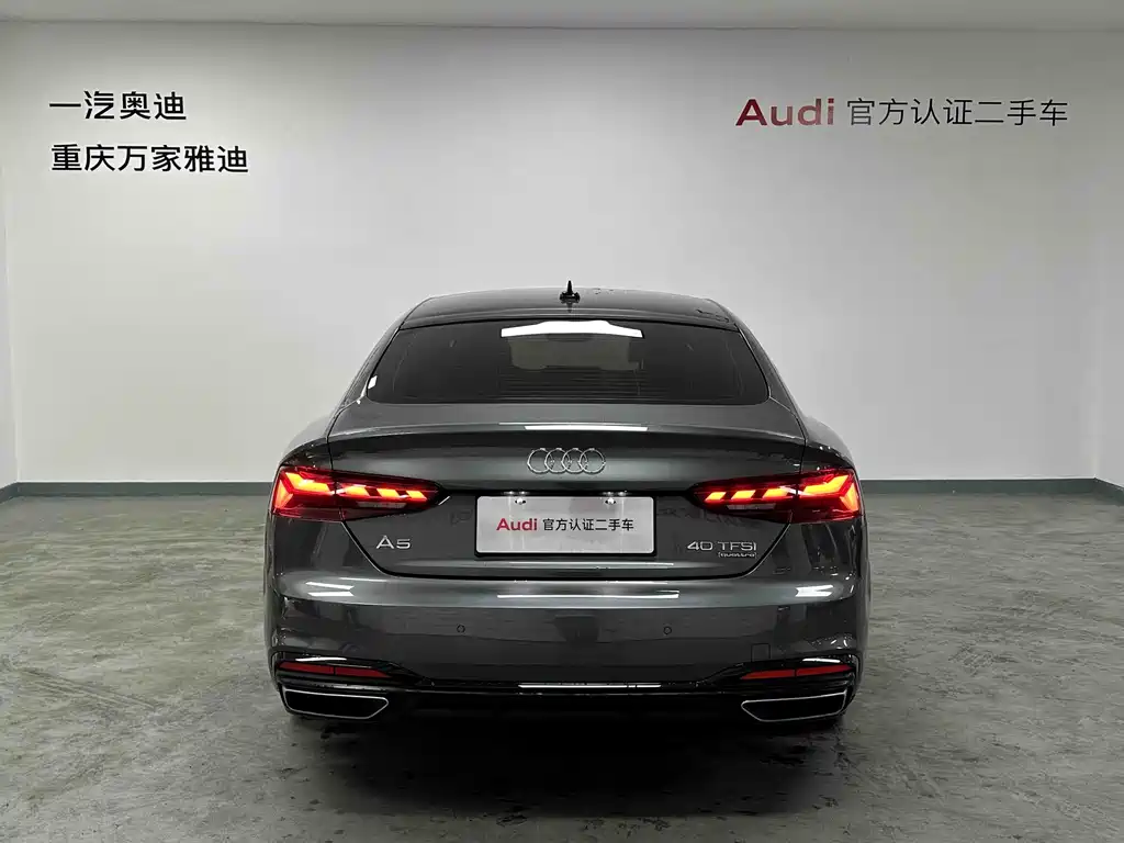Audi A5 (Import) Sportback 40 TFSI quattro Luxury Dynamic