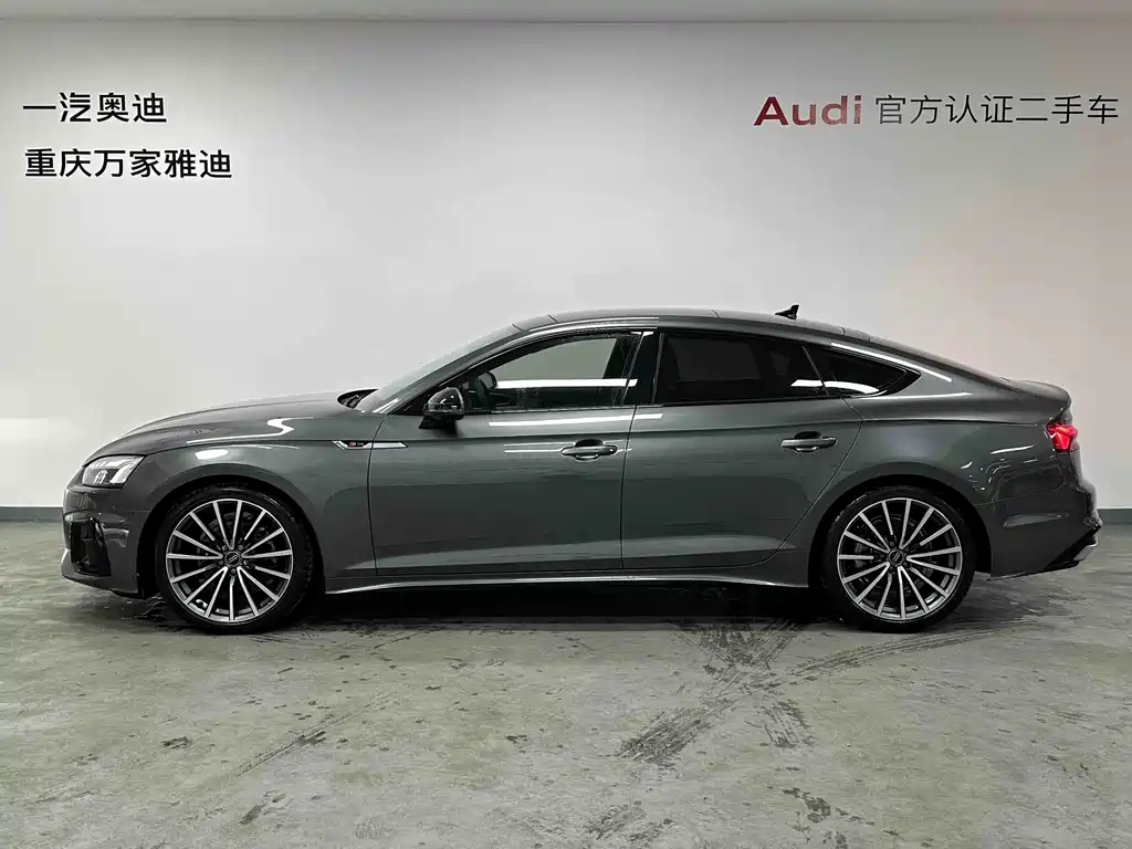 Audi A5 (Import) Sportback 40 TFSI quattro Luxury Dynamic