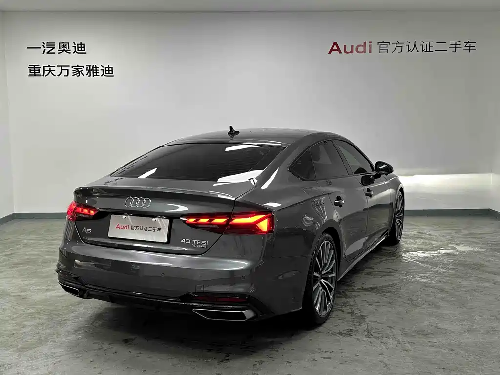 Audi A5 (Import) Sportback 40 TFSI quattro Luxury Dynamic