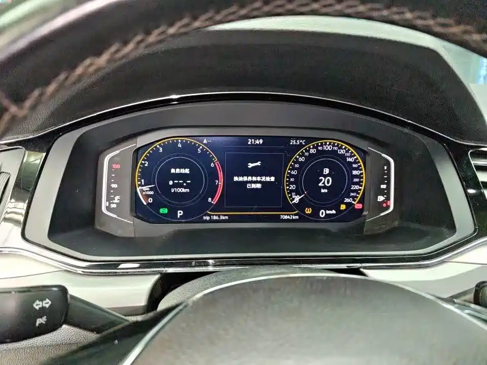 Lamando 280 TSI DSG Comfort