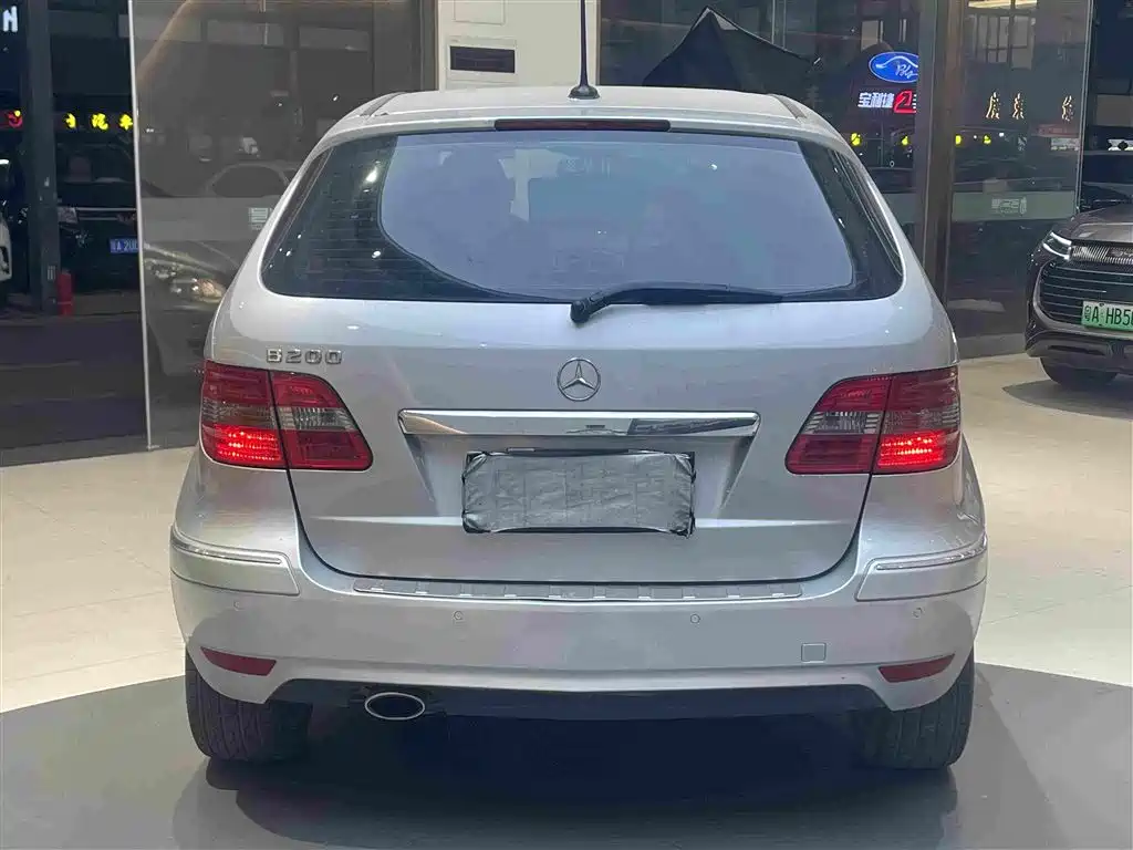 Mercedes-Benz B-Class B 200 Luxury