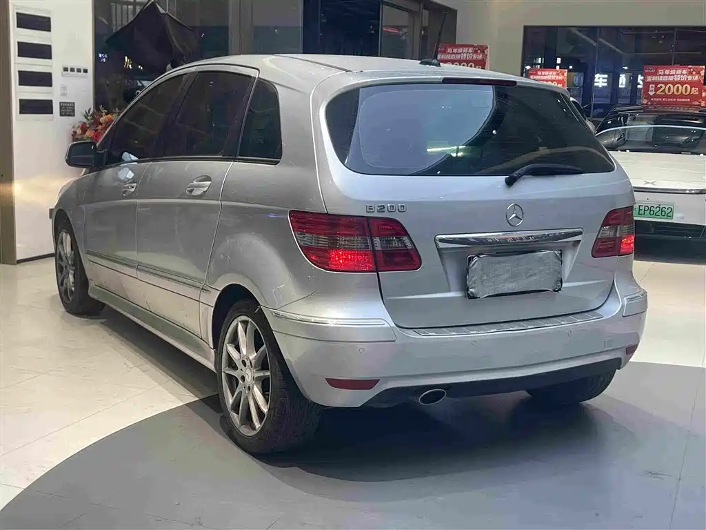 Mercedes-Benz B-Class B 200 Luxury