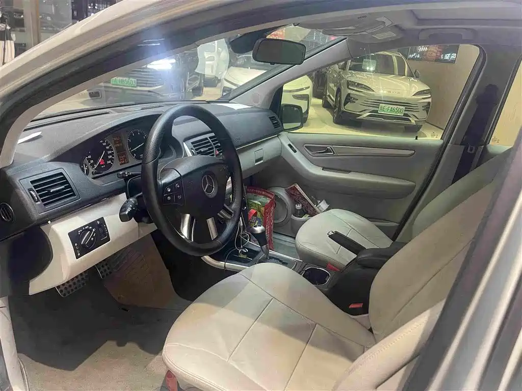 Mercedes-Benz B-Class B 200 Luxury