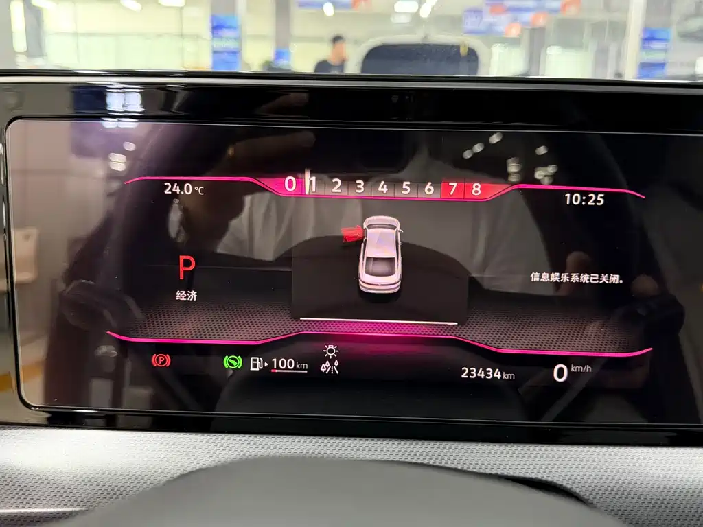 Lamando Lamando L 280 TSI DSG Spicy Cool