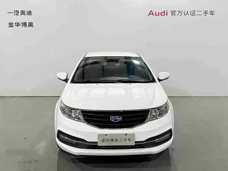 Geely Vision 1.5 L Manual Happy