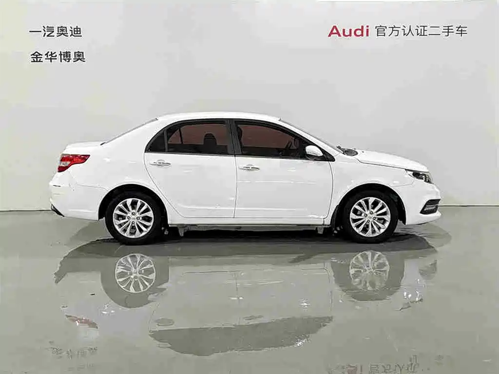 Vision 1.5 L Manual Happy