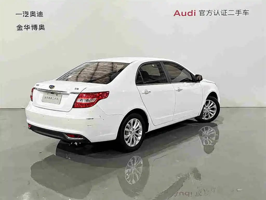 Vision 1.5 L Manual Happy