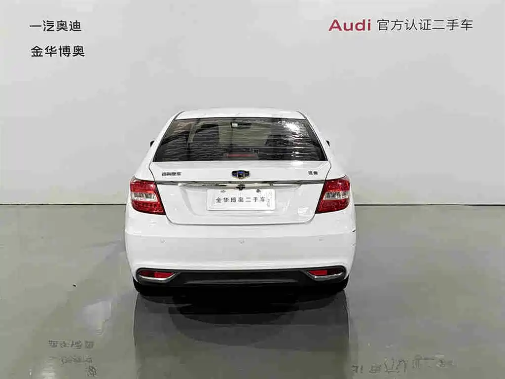 Vision 1.5 L Manual Happy