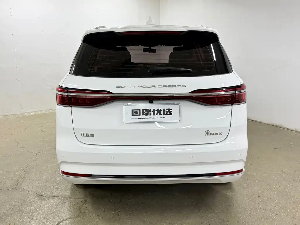 Song MAX Upgraded 1.5 T Auto Luxury 7-seat