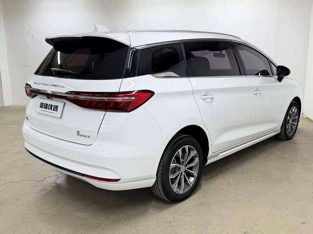 Song MAX Upgraded 1.5 T Auto Luxury 7-seat