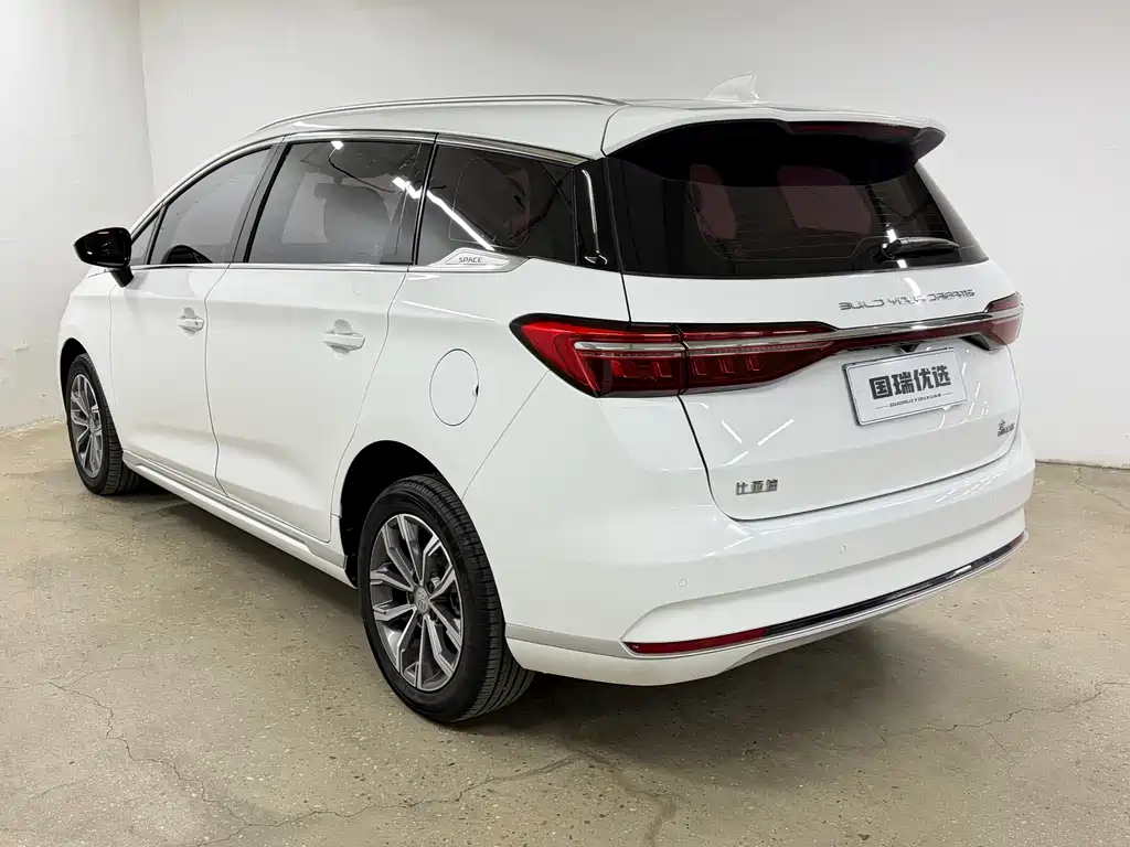 Song MAX Upgraded 1.5 T Auto Luxury 7-seat