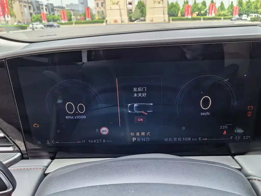 Lincoln Z 林肯Z 2025款 2.0 T 尊尚