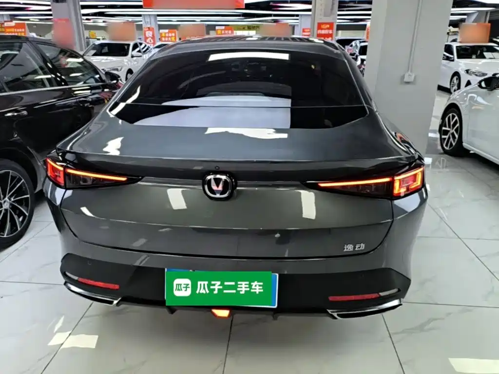 Eado 1.5 T GDI Auto Flagship