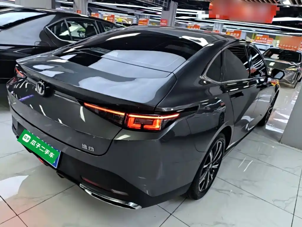 Eado 1.5 T GDI Auto Flagship