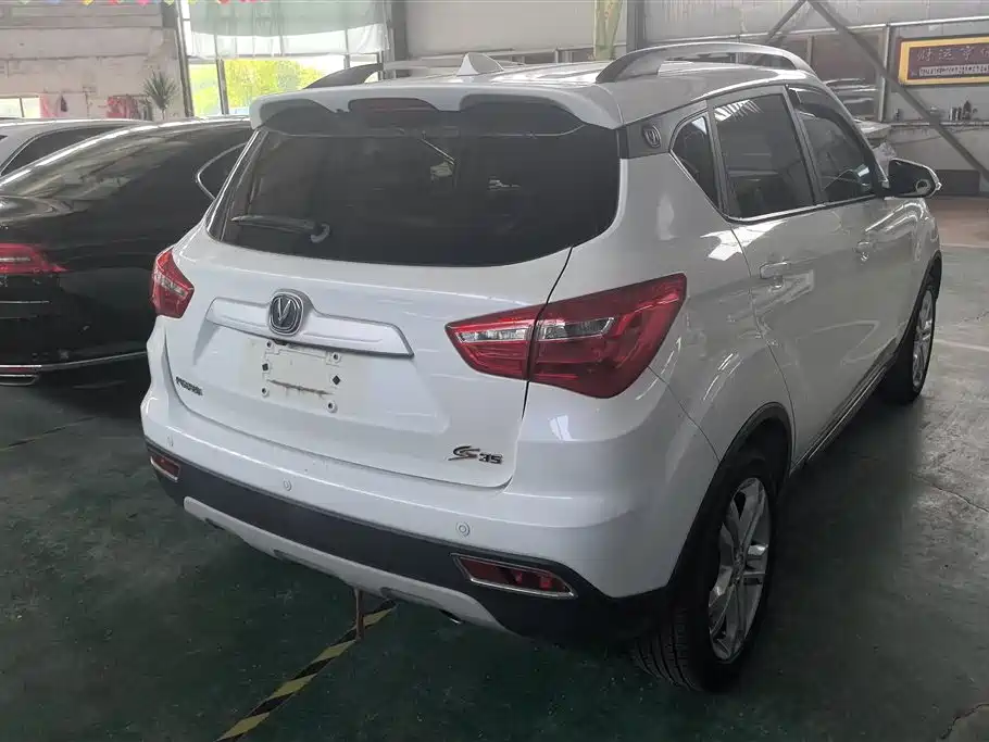 Changan CS35 1.6 L Manual Luxury