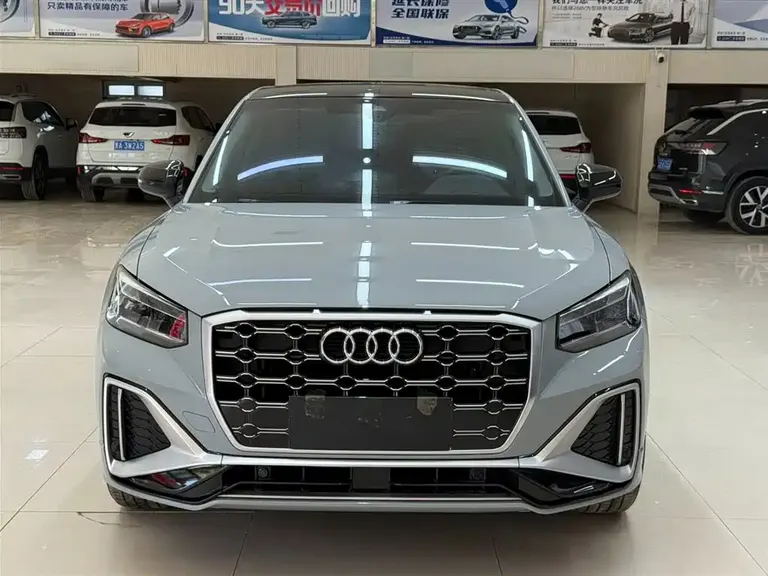 Audi Q2 L 35 TFSI Fashion Dynamic