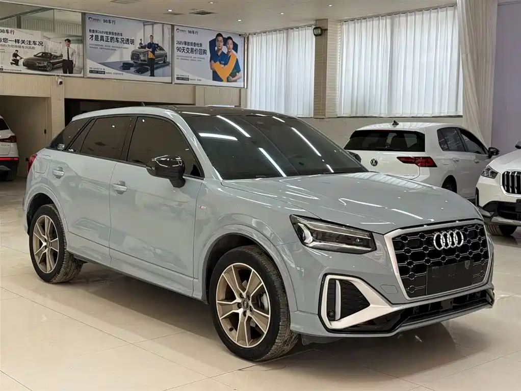 Audi Q2 L 35 TFSI Fashion Dynamic