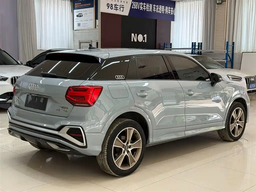 Audi Q2 L 35 TFSI Fashion Dynamic