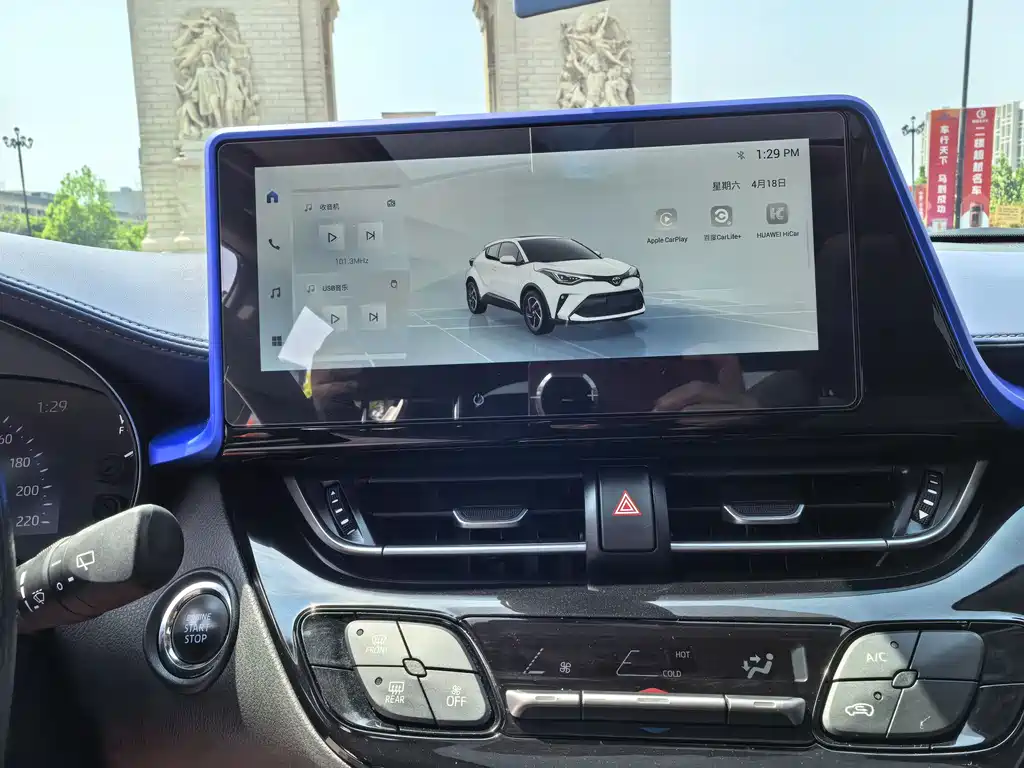 Toyota C-HR 2.0 L Comfort