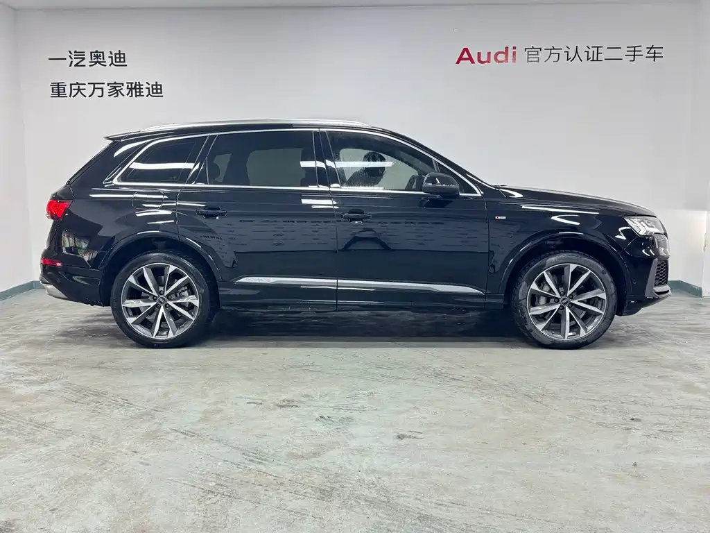 Audi Q7 55 TFSI quattro S line Sport
