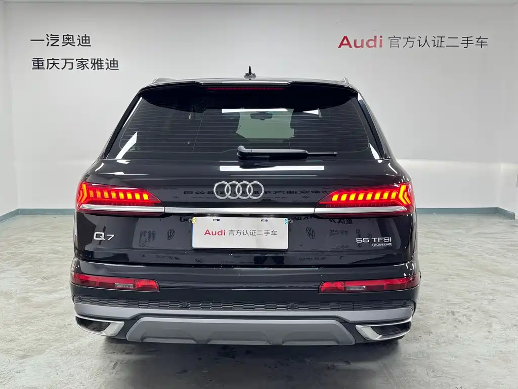 Audi Q7 55 TFSI quattro S line Sport