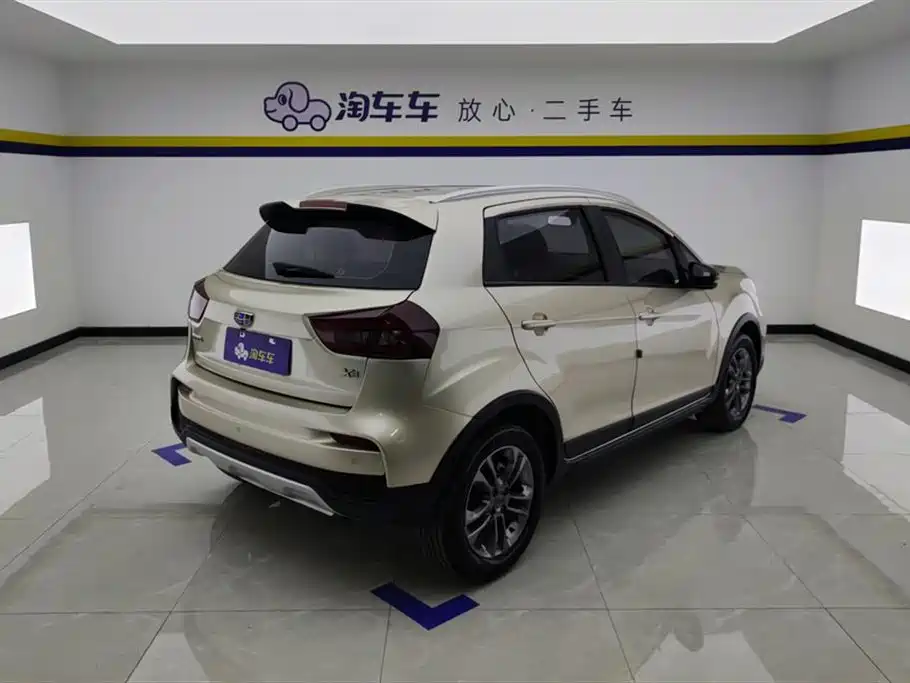 Vision X3 1.5 L CVT Distinguished