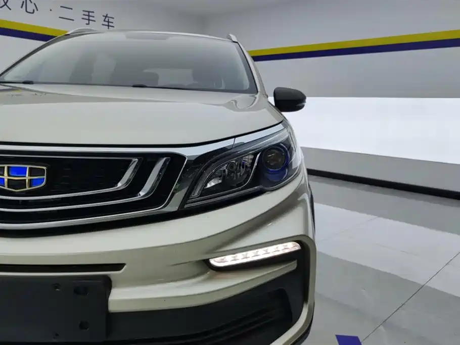Vision X3 1.5 L CVT Distinguished