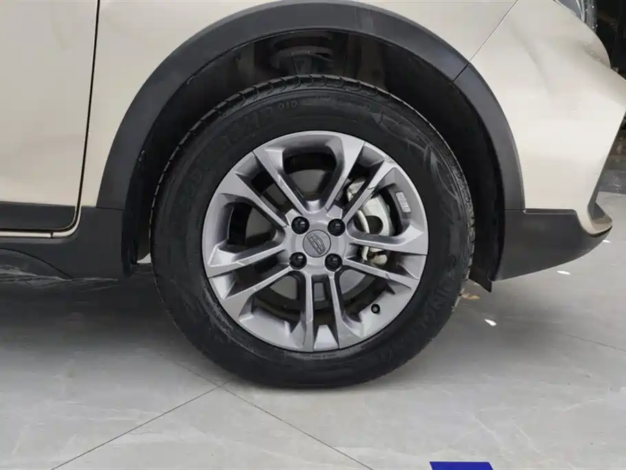 Vision X3 1.5 L CVT Distinguished