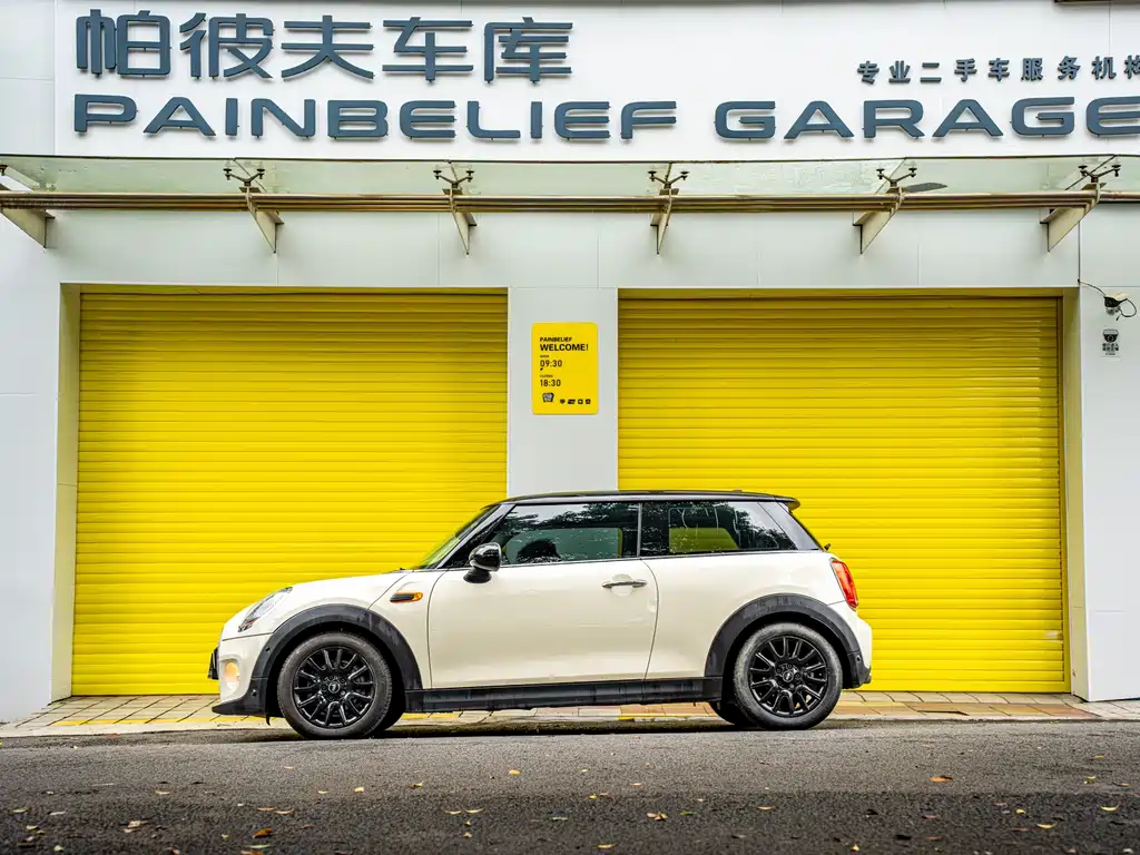 MINI 1.5 T COOPER