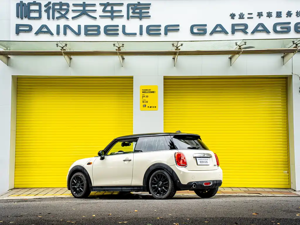 MINI 1.5 T COOPER
