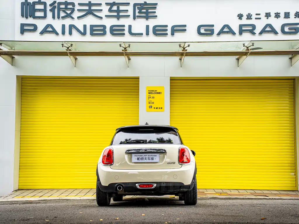 MINI 1.5 T COOPER