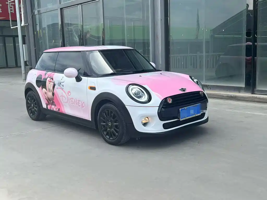 MINI 1.5 T COOPER