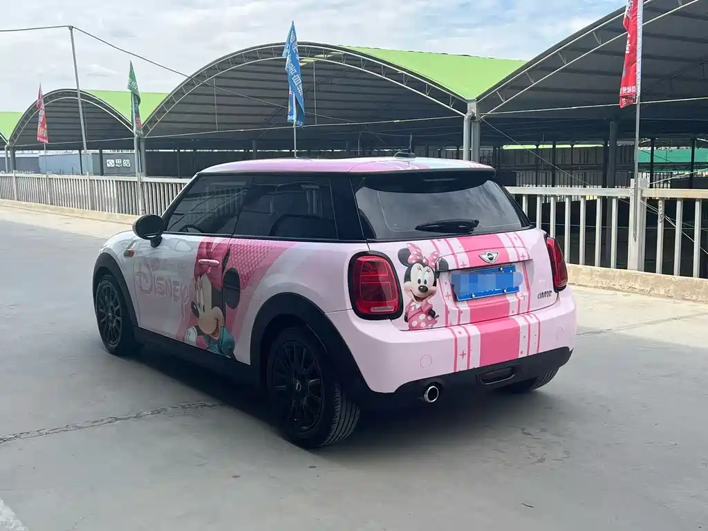 MINI 1.5 T COOPER