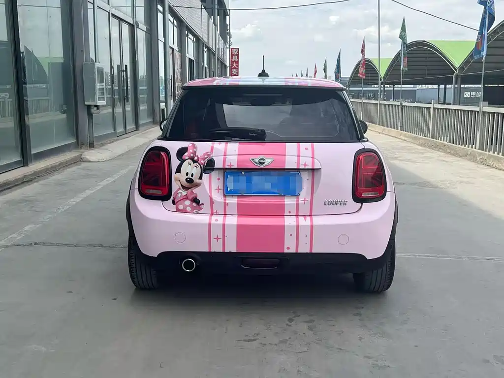 MINI 1.5 T COOPER