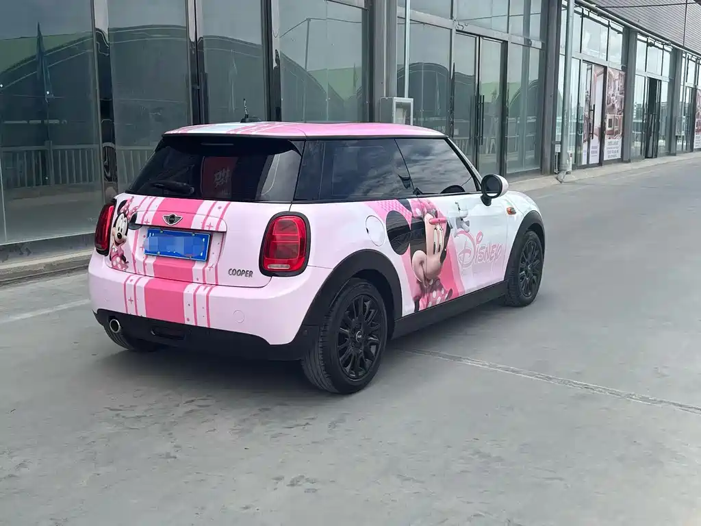 MINI 1.5 T COOPER