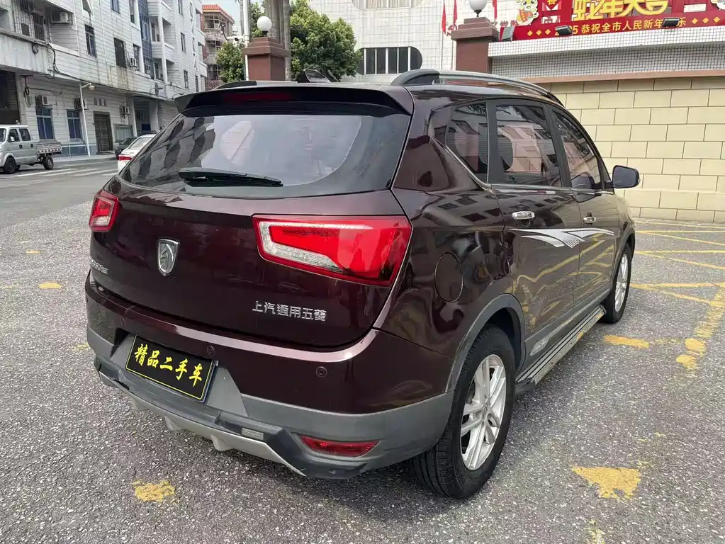Baojun 560 1.5 T Manual Elite