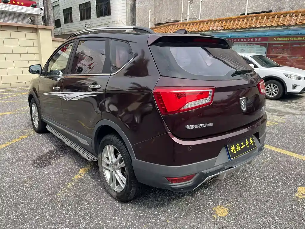 Baojun 560 1.5 T Manual Elite