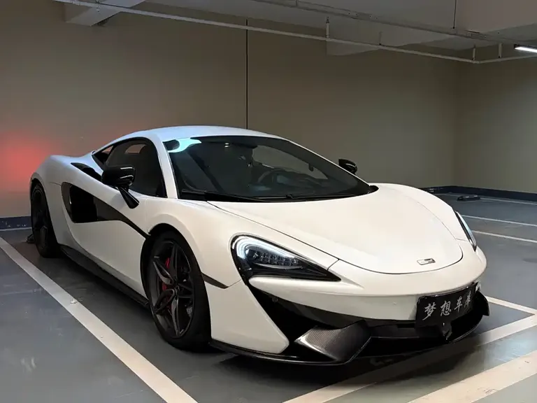 McLaren 570 570 S 3.8 T Coupe