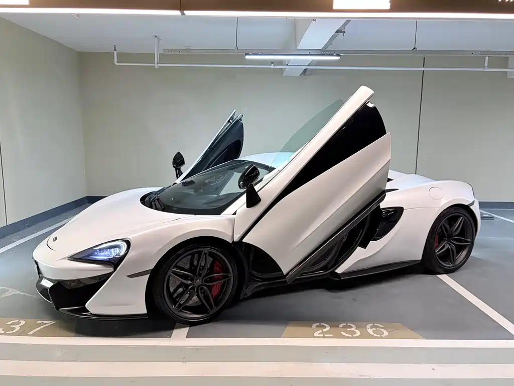 McLaren 570 570 S 3.8 T Coupe