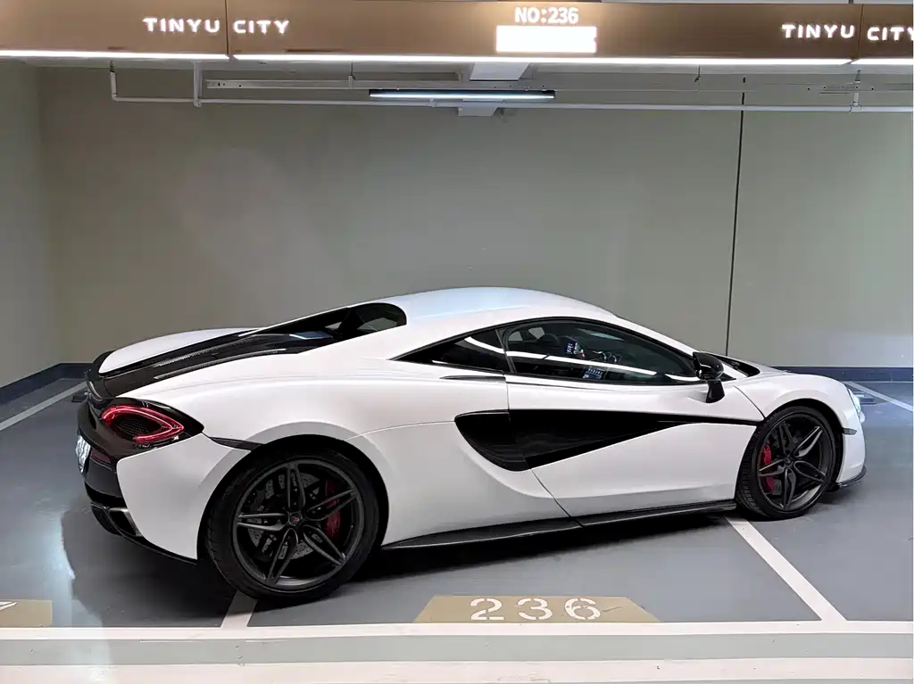 McLaren 570 570 S 3.8 T Coupe