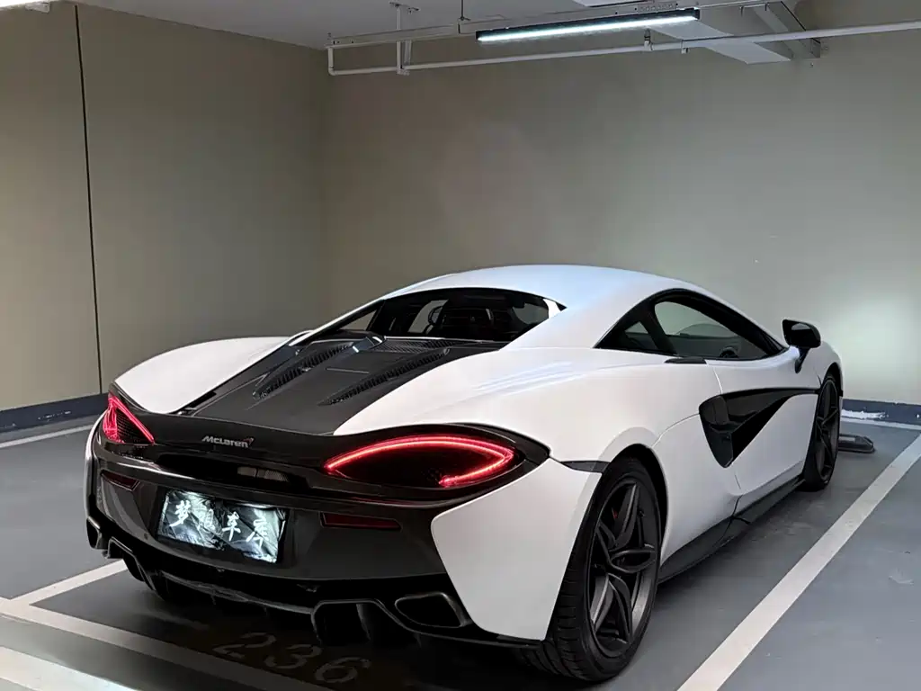 McLaren 570 570 S 3.8 T Coupe