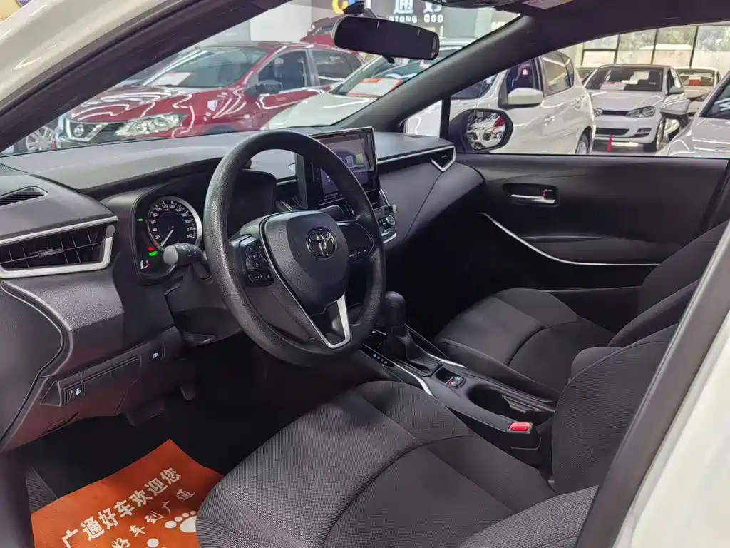 Levin Dual Engine 1.8 H E-CVT Progressive