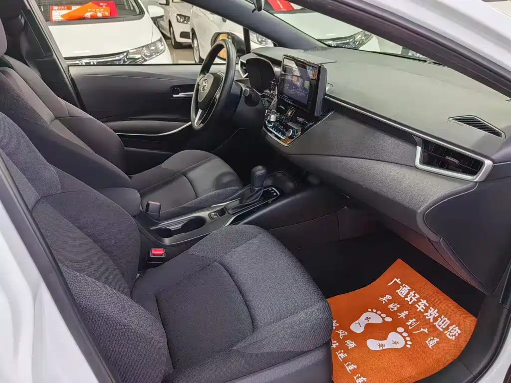 Levin Dual Engine 1.8 H E-CVT Progressive