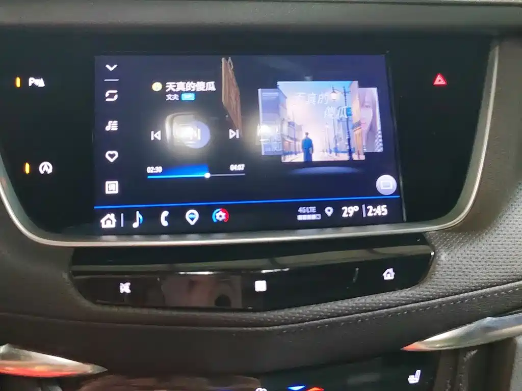 Cadillac XT5 28 T Luxury