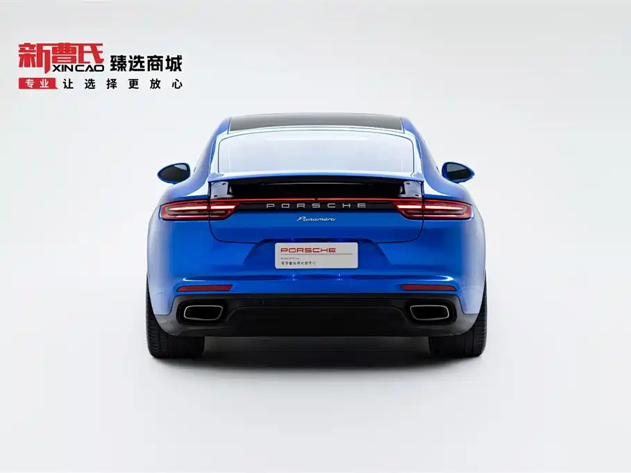 Panamera Panamera 2.9 T
