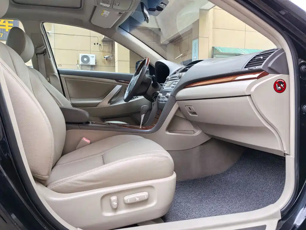 Camry 200 G Classic Luxury