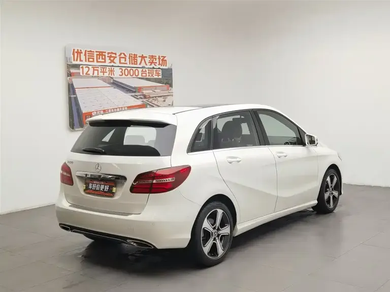 Mercedes-Benz B-Class B 200 Fashion